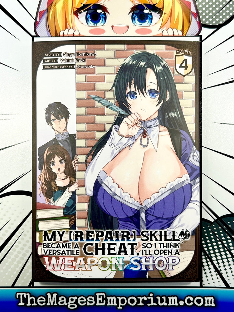 My Repair Skill Became A Versatile Cheat So I Think I'll Open A Weapon Shop Vol 4 Manga (Online Order Only)