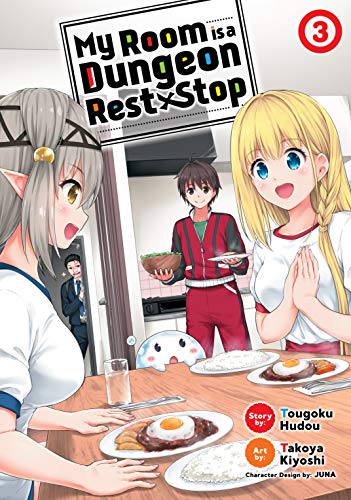 My Room is as Dungeon Rest Stop Vol 3 (Online Order Only)
