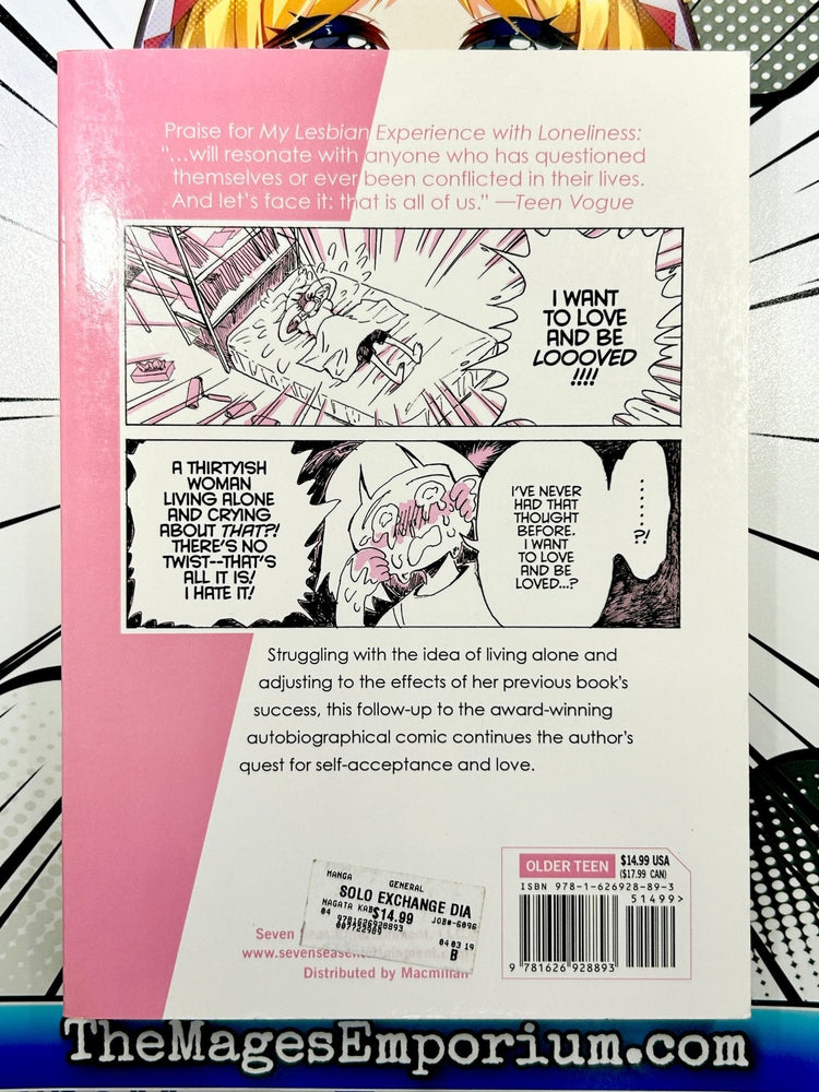 My Solo Exchange Diary Vol 1 (Online Order Only)