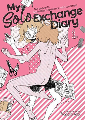 My Solo Exchange Diary Vol 1 (Online Order Only)