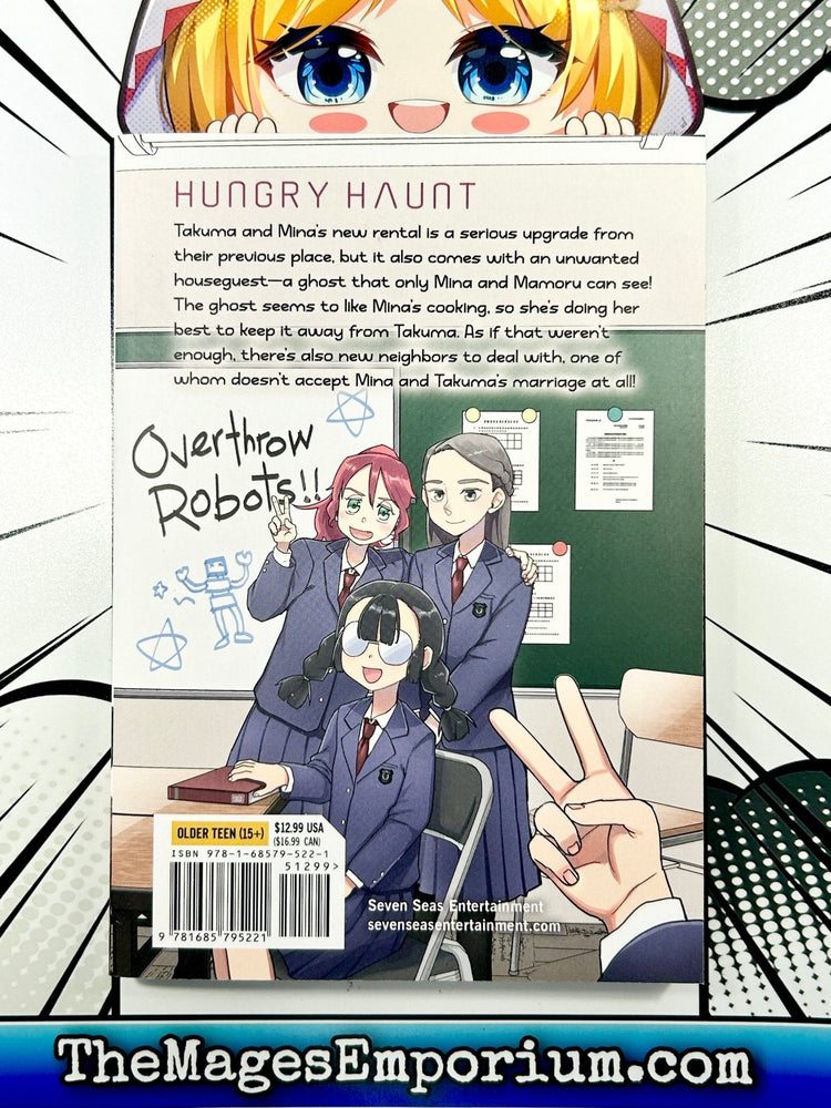 My Wife Has No Emotion Vol 5 (Online Order Only)