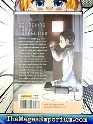 My Wife Has No Emotions Vol 1 (Online Order Only)