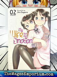 My Wife Has No Emotions Vol 2 (Online Order Only)