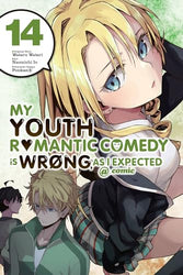 My Youth Romantic Comedy Is Wrong, As I Expected @ Comic Vol 14 (Online Order Only)