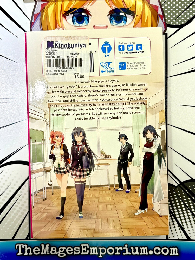 My Youth Romantic Comedy Is Wrong As I Expected Vol 1 (Online Order Only)