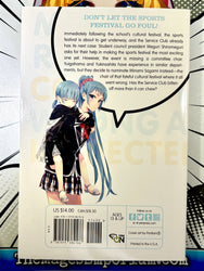 My Youth Romantic Comedy Is Wrong, As I Expected, Vol. 6.5 (light novel) (Online Order Only)