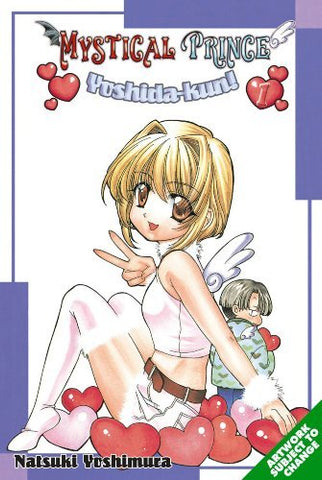 Mystical Prince Yoshida-Kun! Vol 1 (Online Order Only)
