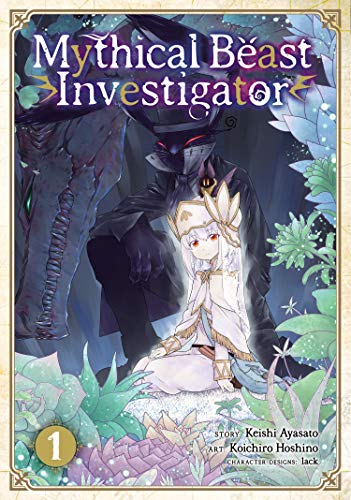 Mythical Beast Investigator Vol 1 (Online Order Only)