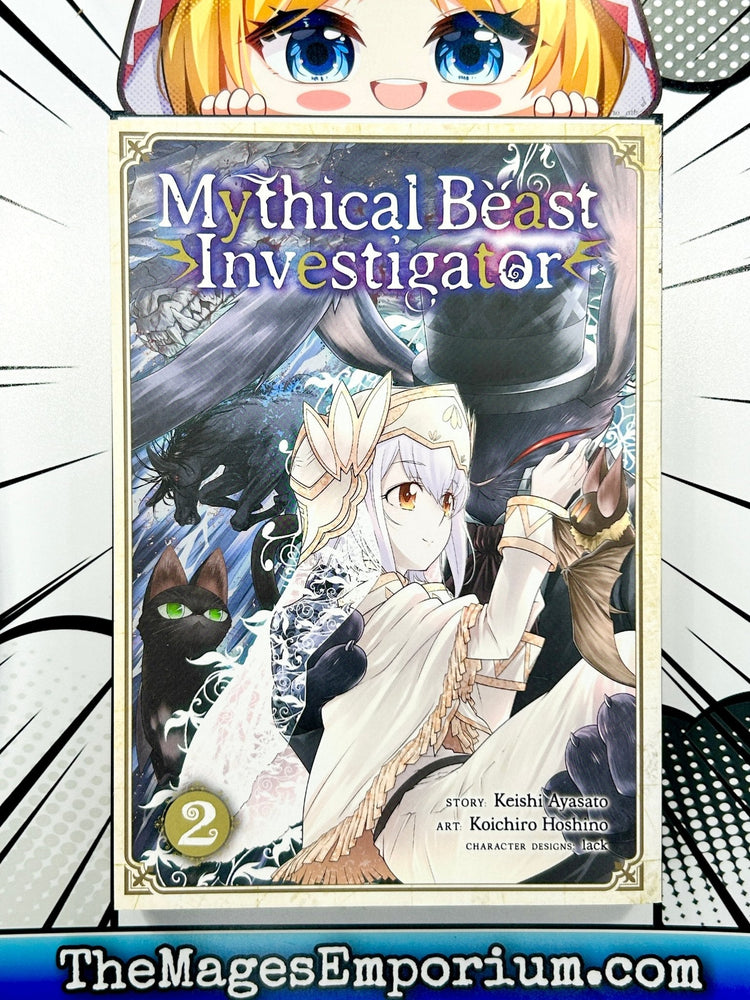 Mythical Beast Investigator Vol 2 (Online Order Only)