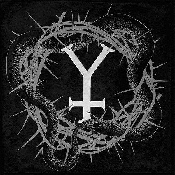 MZ.412 - Ulvens Broder [Vinyl] (ONLINE ORDER ONLY)