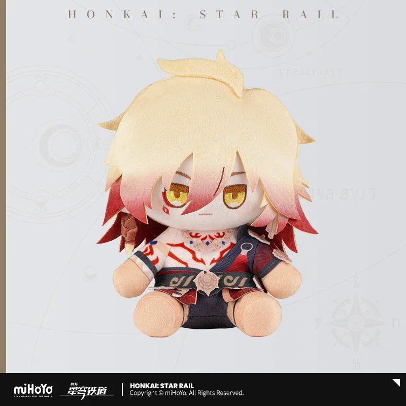 Honkai: Star Rail Years Doll Plush Toy (ONLINE ORDER ONLY)
