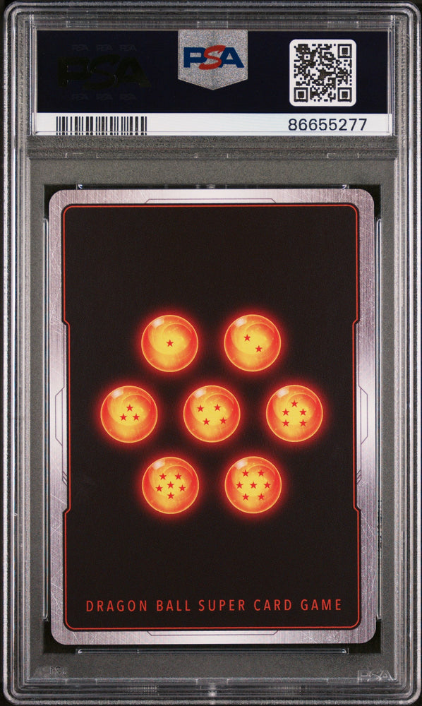 2022 DRAGON BALL SUPER ULTIMATE SQUAD 8 MOVIE EDITION VEGETA #P-433 - PSA 10 (Online Order Only)