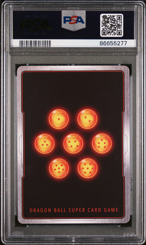 2022 DRAGON BALL SUPER ULTIMATE SQUAD 8 MOVIE EDITION VEGETA #P-433 - PSA 10 (Online Order Only)