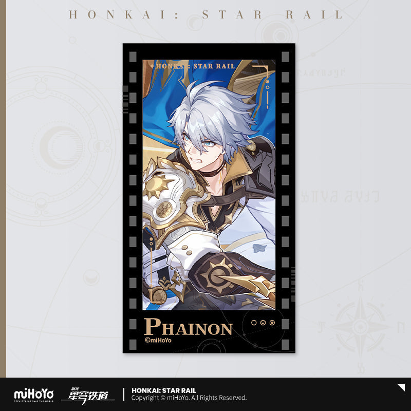 Invitation From The Stellar Series Imitation Film Card (ONLINE ORDER ONLY)