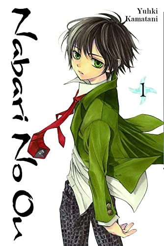 Nabari No Ou Vol 1 (Online Order Only)