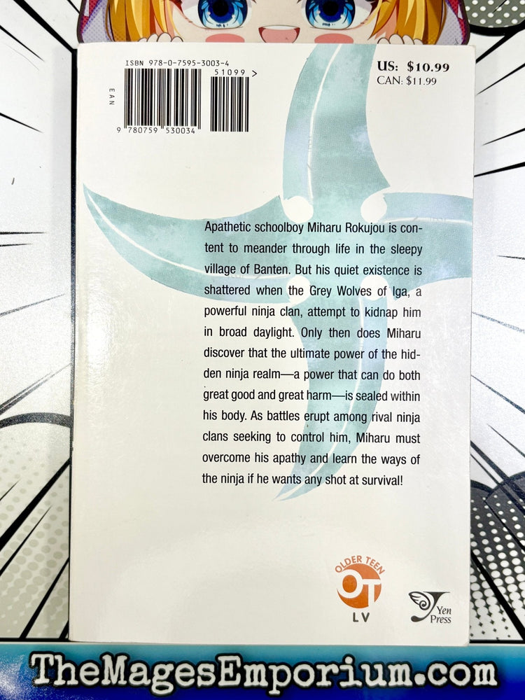 Nabari No Ou Vol 1 (Online Order Only)