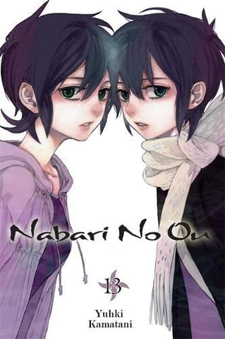 Nabari No Ou Vol 13 (Online Order Only)