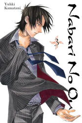 Nabari No Ou Vol 3 (Online Order Only)