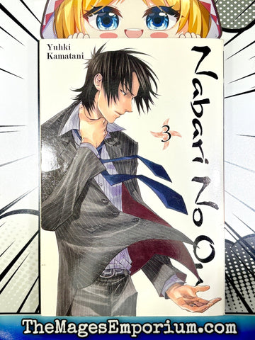 Nabari No Ou Vol 3 (Online Order Only)