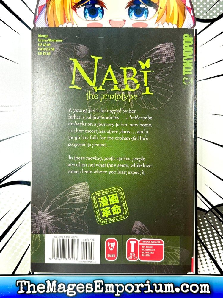 Nabi The Prototype (Online Order Only)