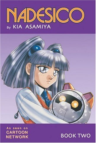 Nadesico Vol 2 (Online Order Only)
