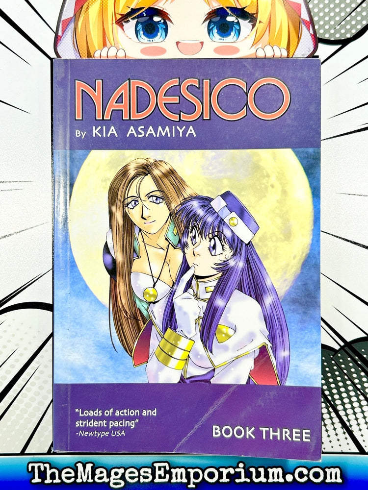 Nadesico Vol 3 (Online Order Only)
