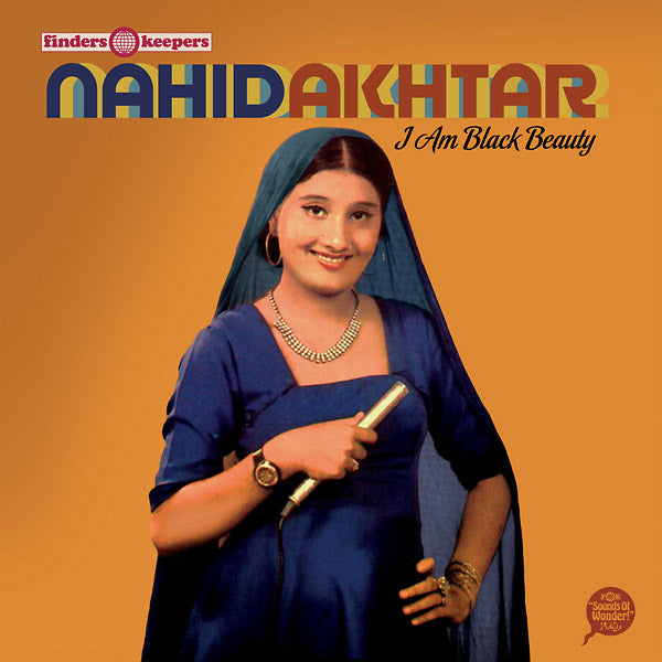 I Am Black Beauty [Vinyl]