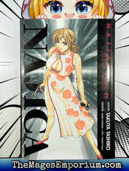 Najica Vol 2 (Online Order Only)