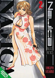Najica Vol 2 (Online Order Only)