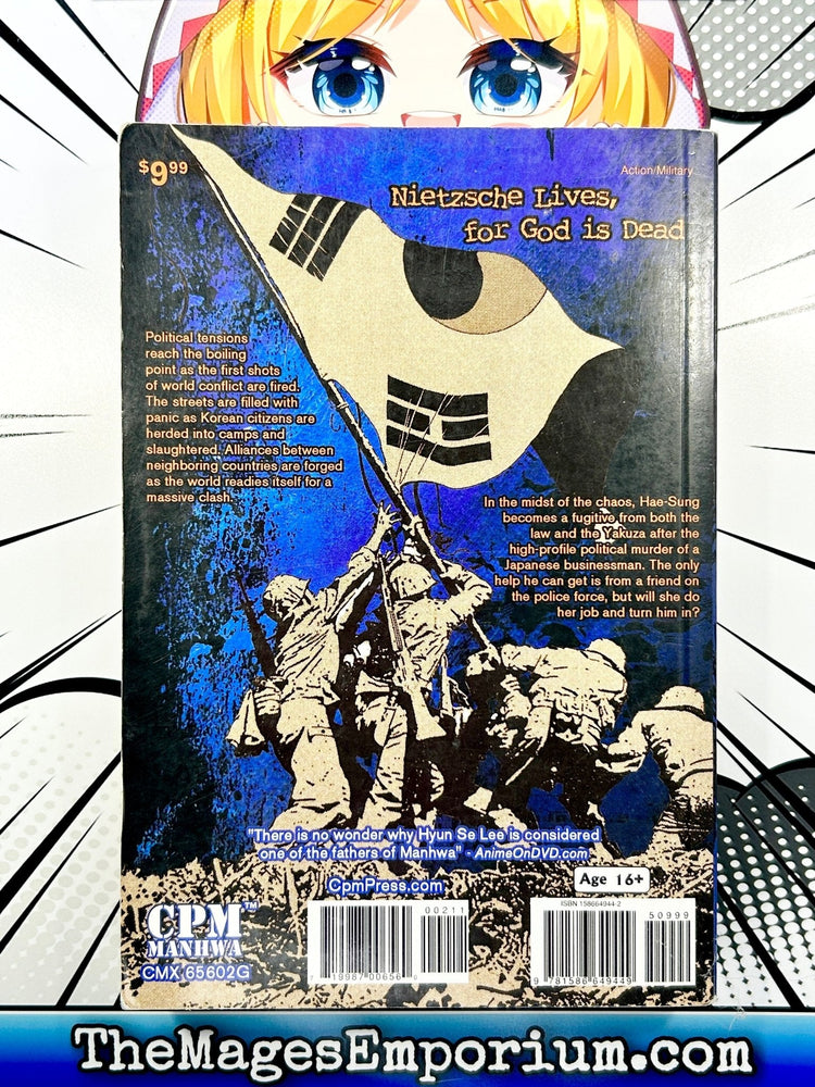 Nambul War Stories Conquest Vol 2 (Online Order Only)