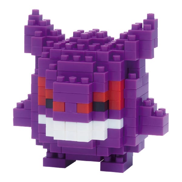 NanoBlock: Gengar