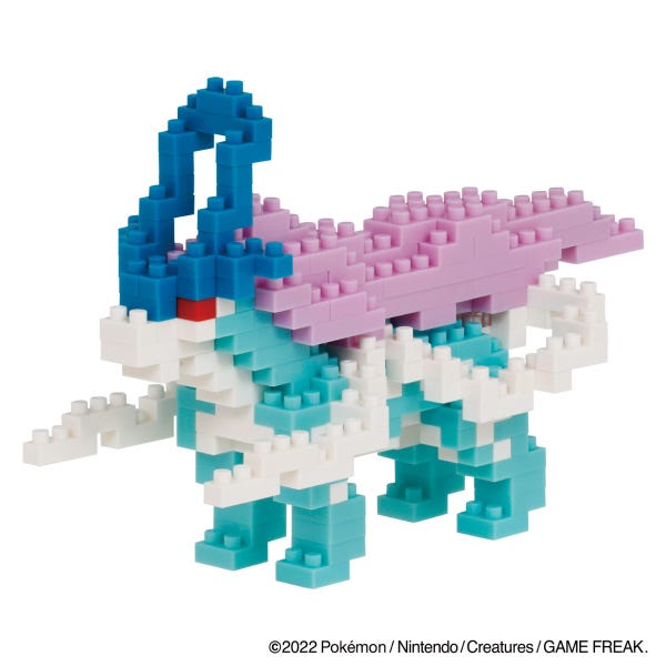 NanoBlock: Suicune