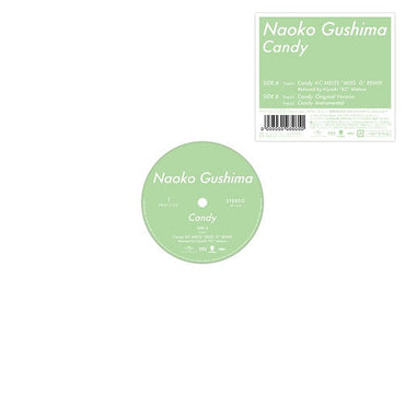 Candy [Vinyl] (ONLINE ORDER ONLY)