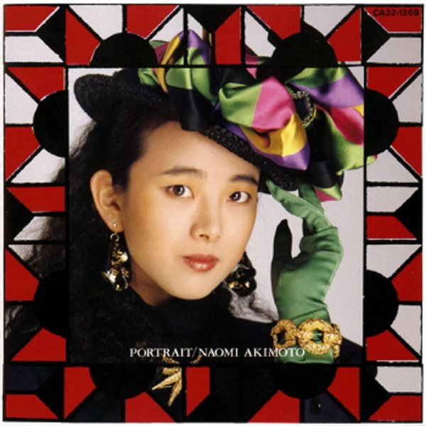 Portrait [Vinyl]