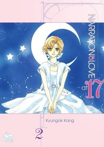 Narration of Love at 17 Vol 2 (Online Order Only)