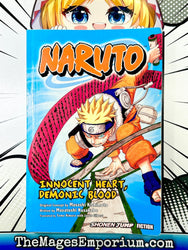 Naruto Innocent Hear, Demonic Blood Light Novel (Online Order Only)