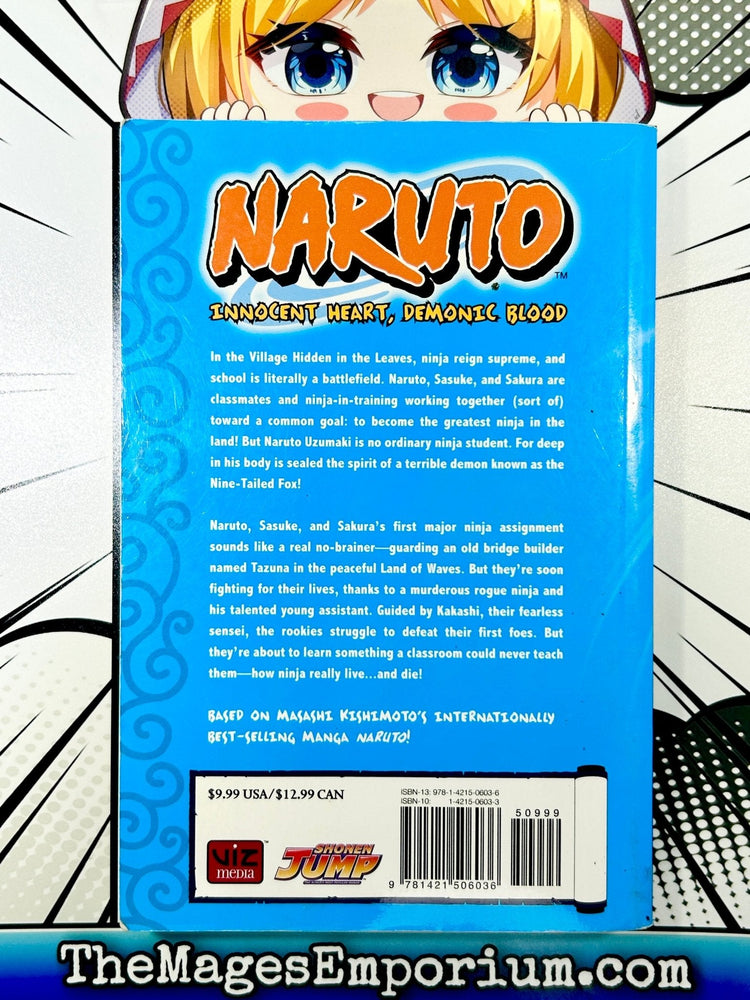 Naruto Innocent Hear, Demonic Blood Light Novel (Online Order Only)