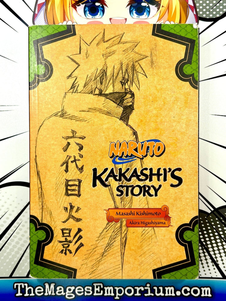 Naruto Kakashi's Story Light Novel (Online Order Only)