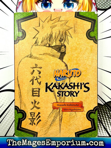 Naruto Kakashi's Story Light Novel (Online Order Only)