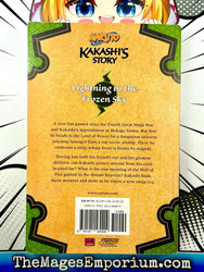 Naruto Kakashi's Story Light Novel (Online Order Only)