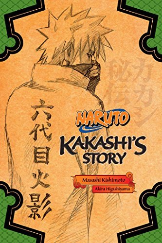 Naruto Kakashi's Story Light Novel (Online Order Only)