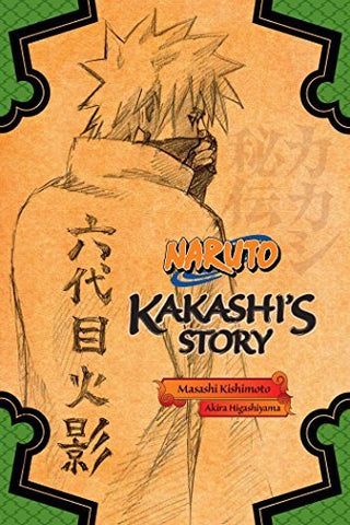 Naruto Kakashi's Story Light Novel (Online Order Only)