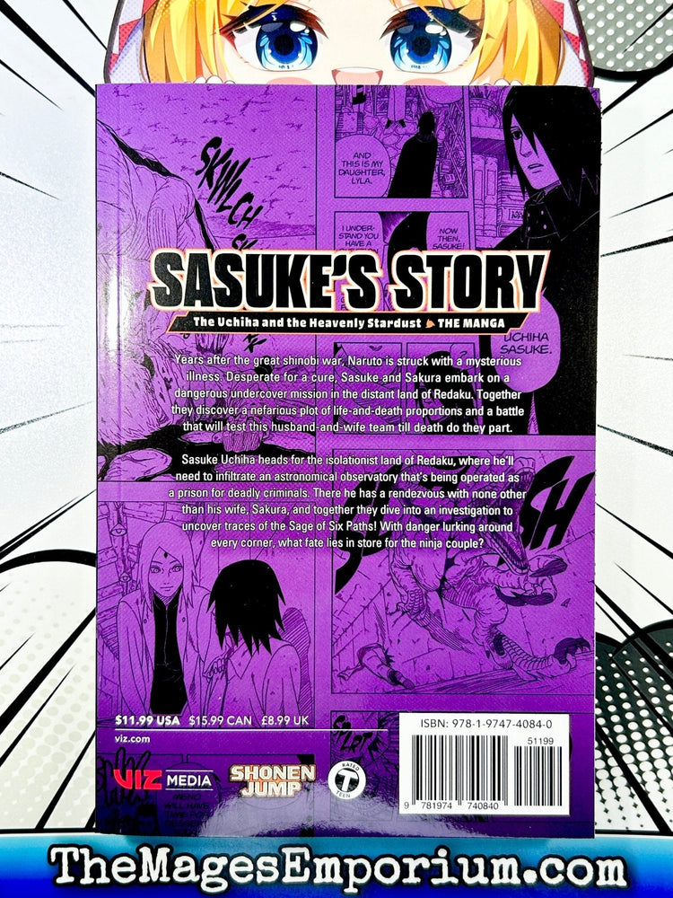 Naruto Sasuke's Story The Uchiha and the Heavenly Stardust The Manga Vol 1 (Online Order Only)