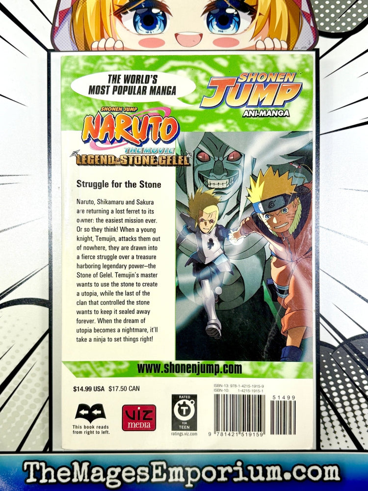 Naruto The Movie Legend of the Stone Gelel (Online Order Only)