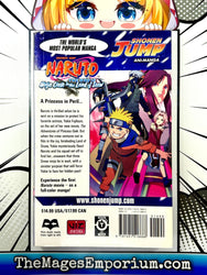 Naruto The Movie Ninja Clash in the Land of Snow (Online Order Only)