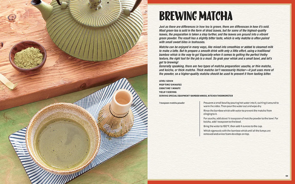 Naruto The Unofficial Cookbook (Online Order Only)