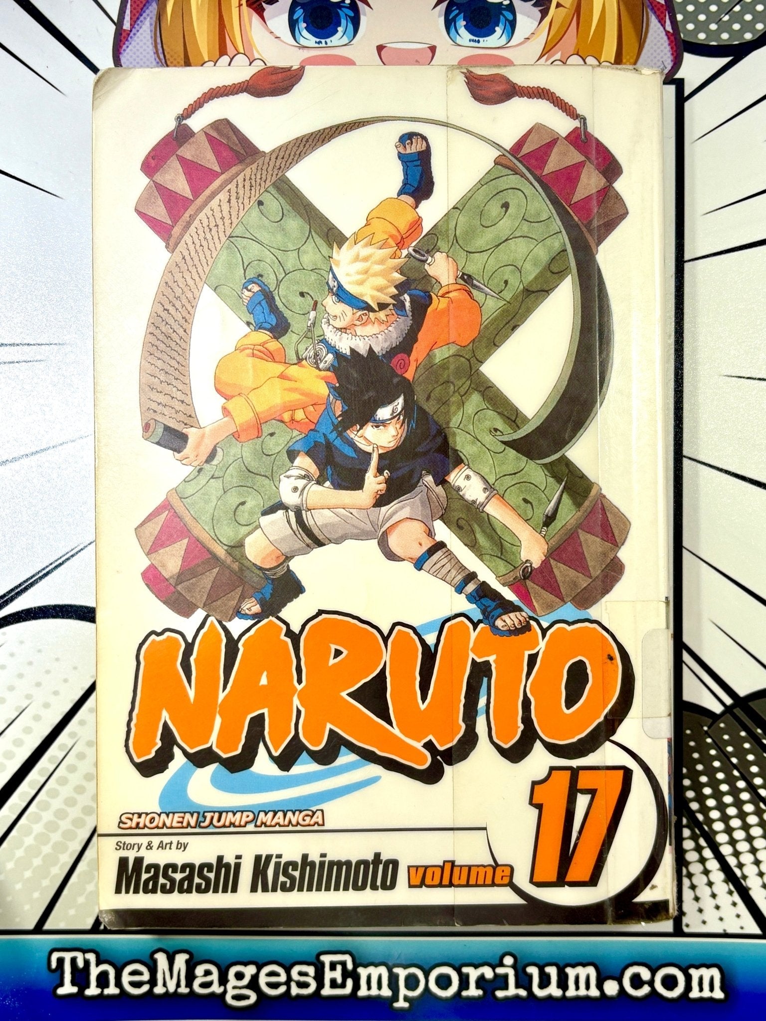 Naruto Vol 17 Ex Library (Online Order Only)