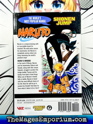 Naruto Vol 4 (Online Order Only)