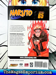 Naruto Vol 65 (Online Order Only)