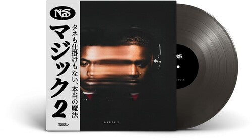 Nas - Magic 2 [Vinyl] (ONLINE ORDER ONLY)